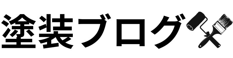 外壁Best